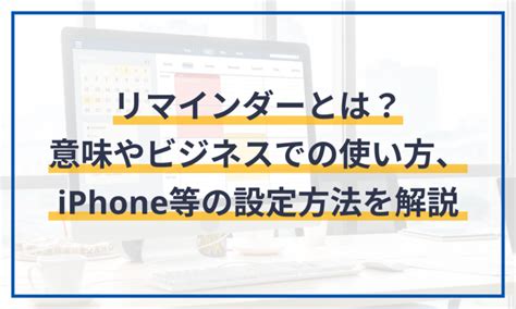 家庭|家庭(カテイ)とは？ 意味や使い方